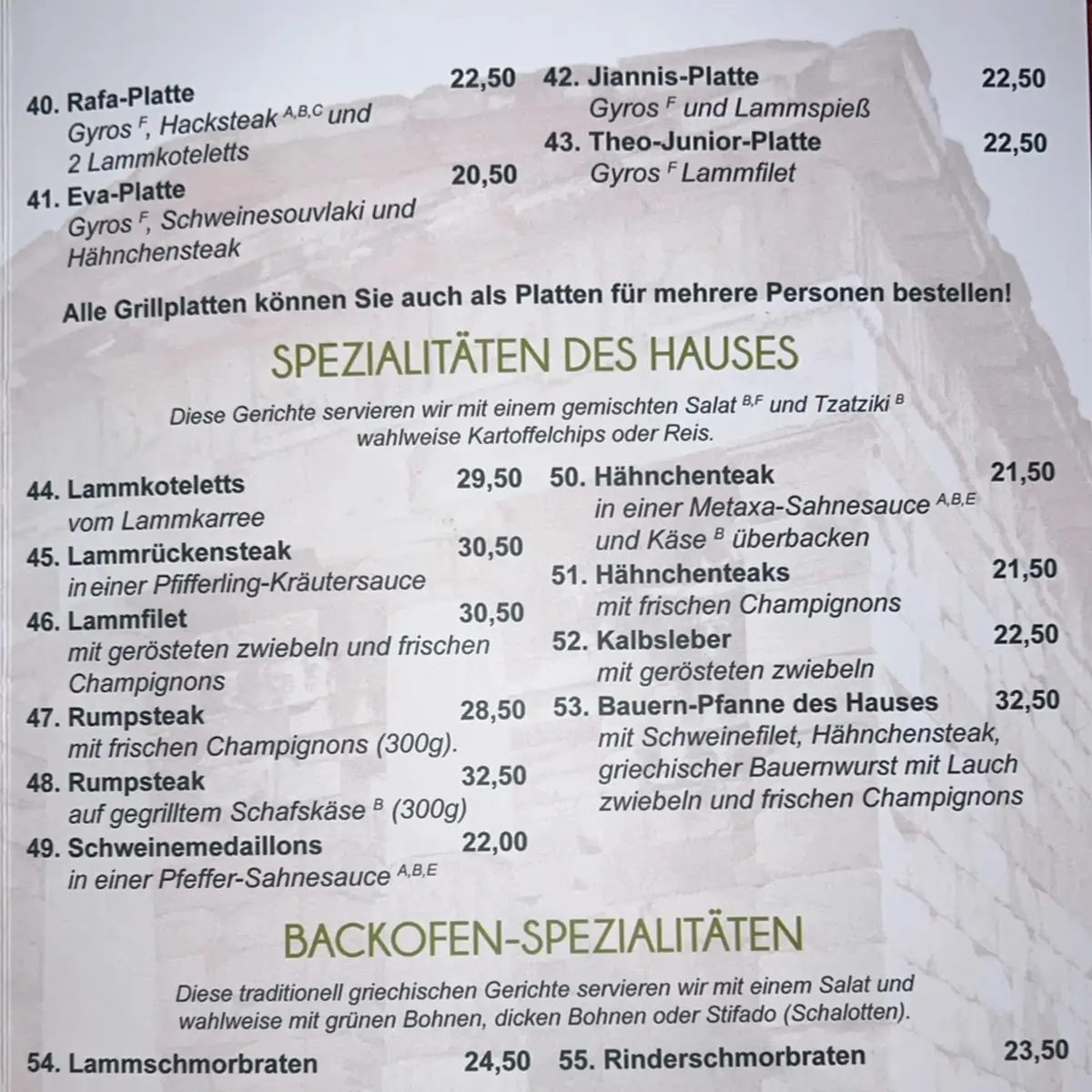 Speisekarte photo 2