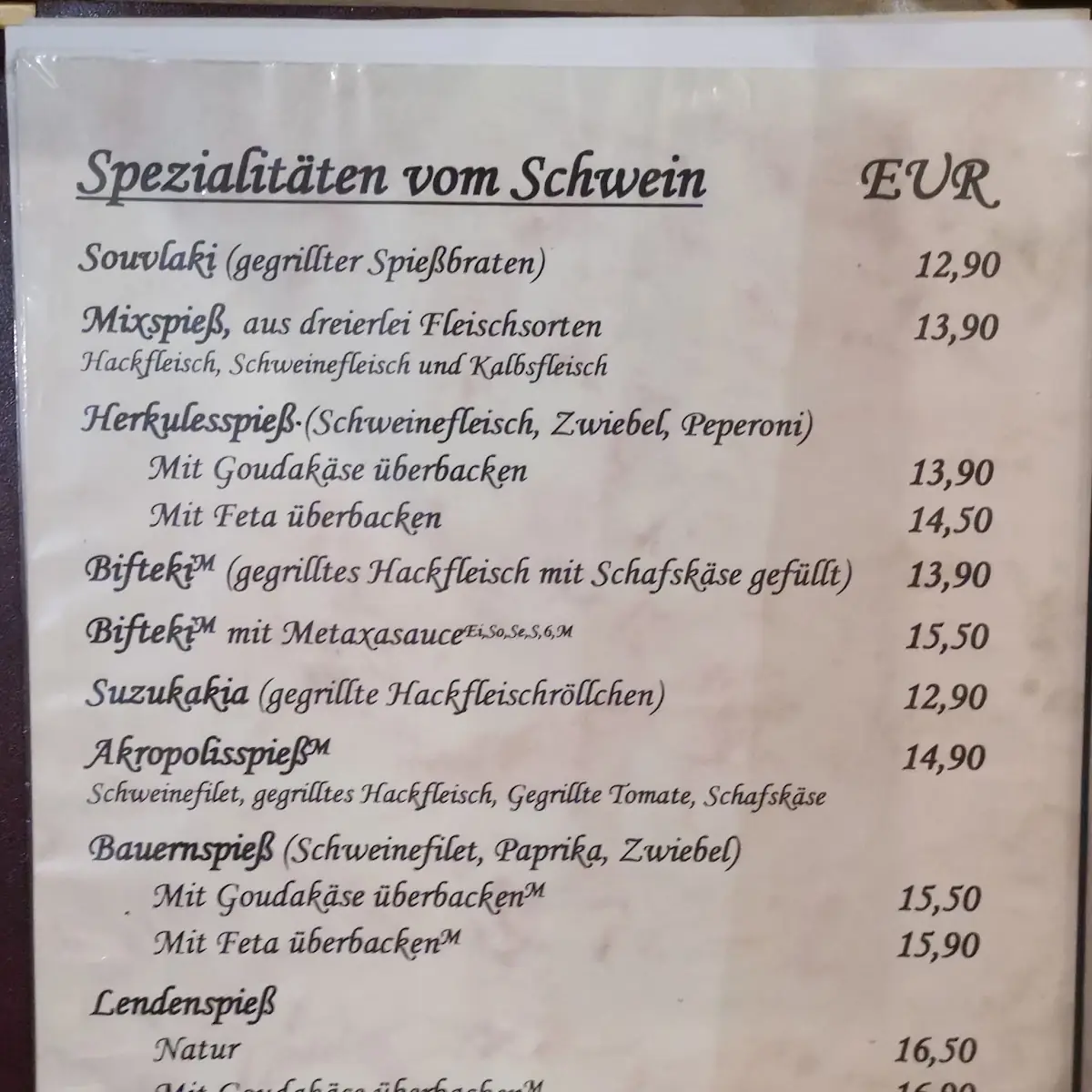 Speisekarte photo 1