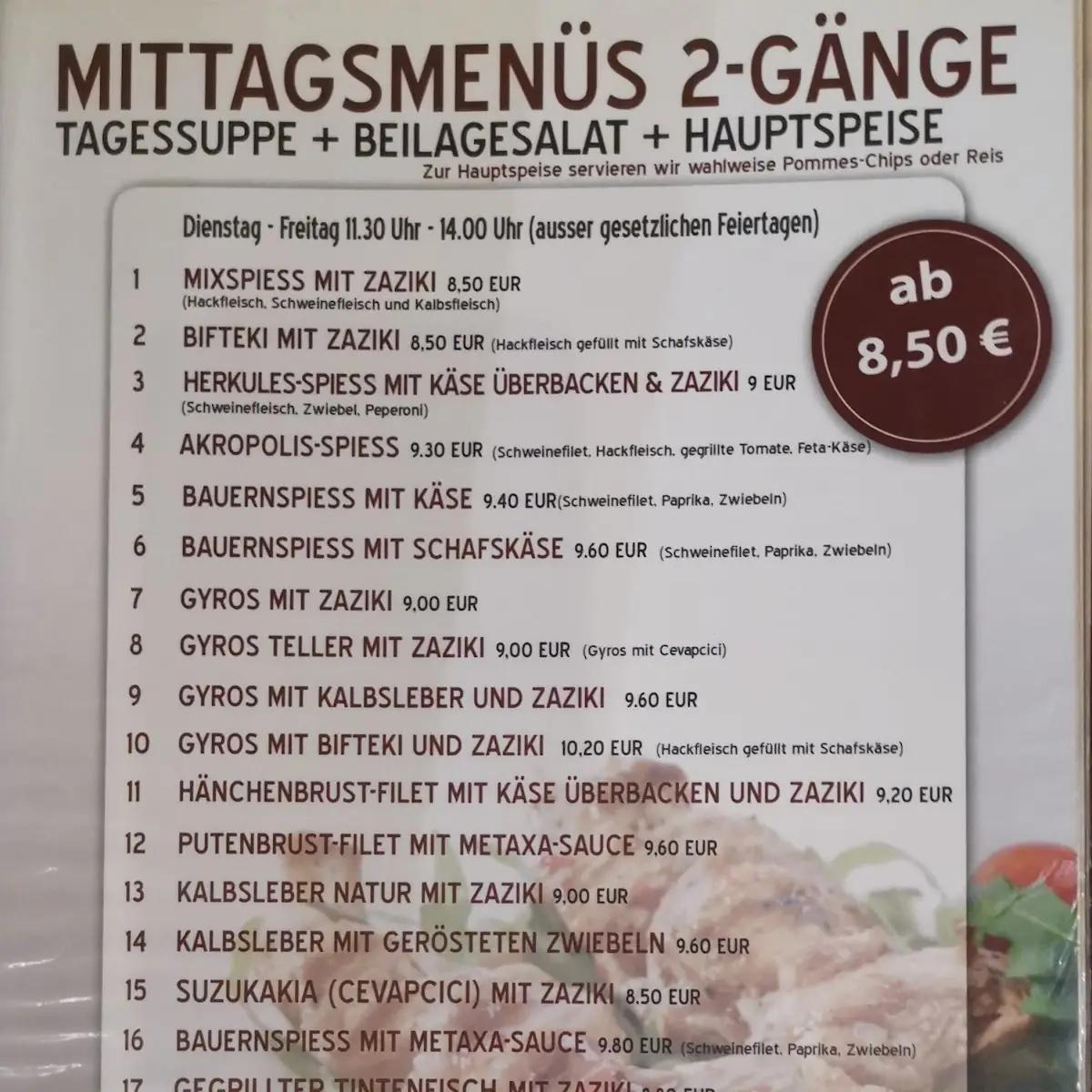 Speisekarte photo 4