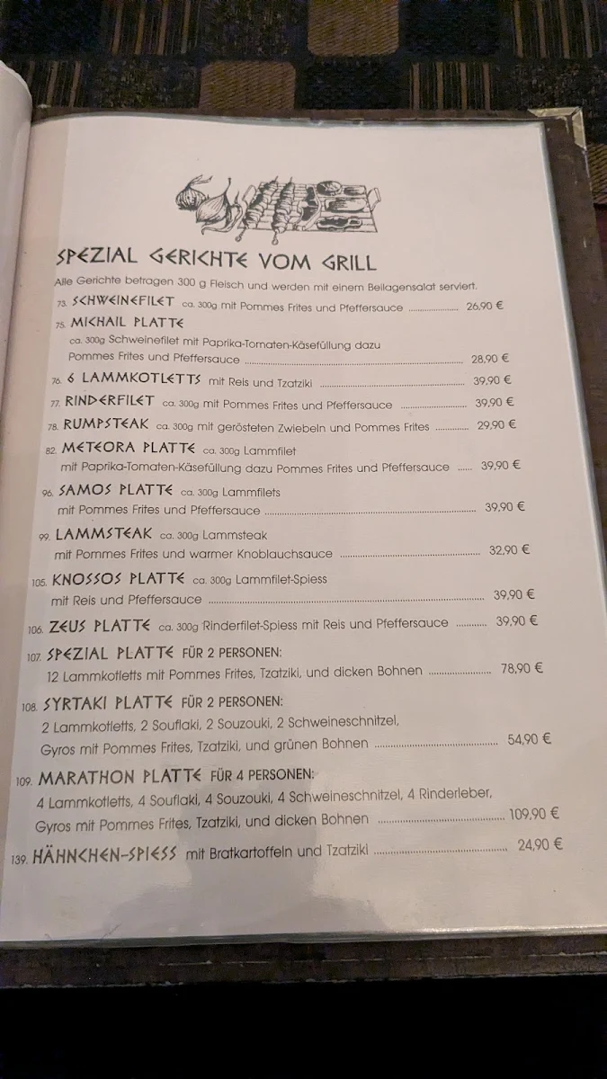Speisekarte photo 2