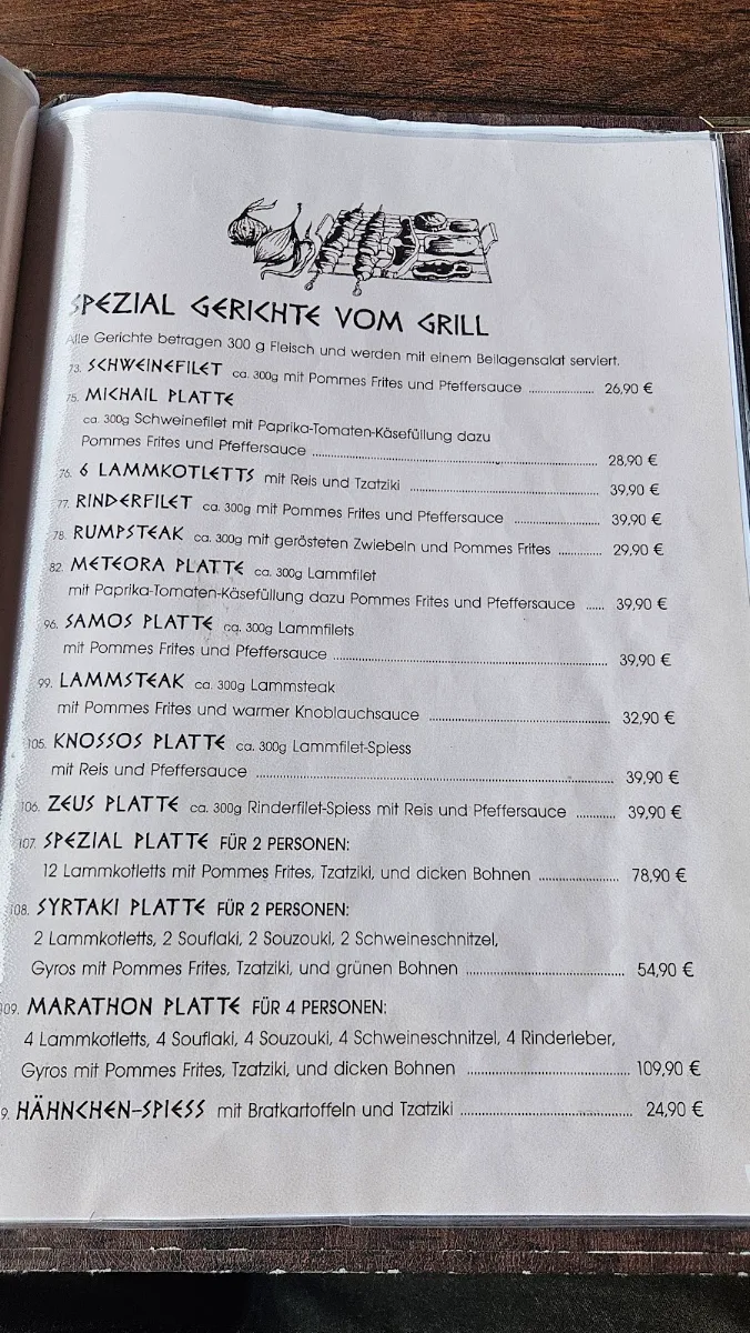 Speisekarte photo 5