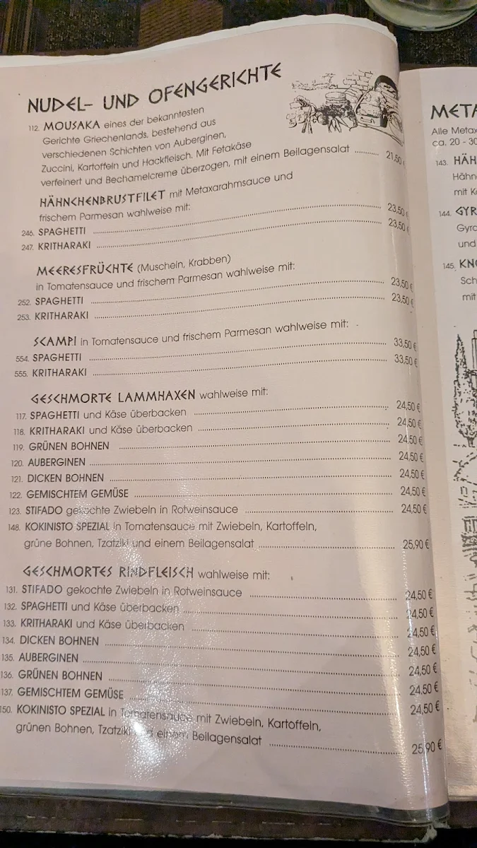 Speisekarte photo 7