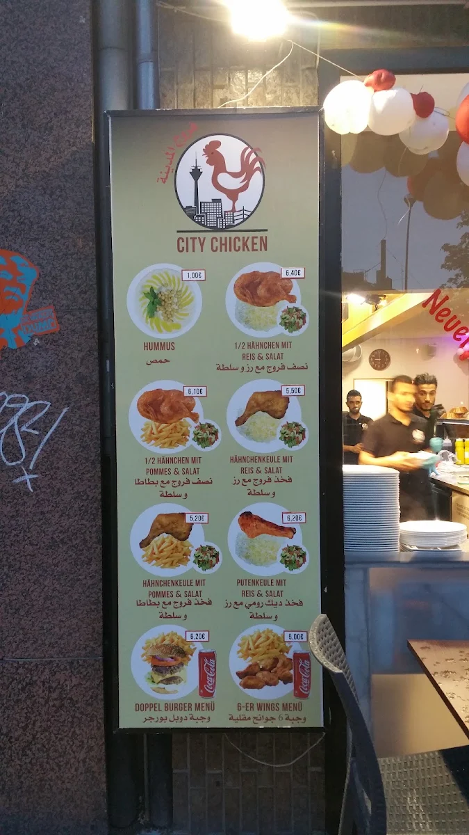 Speisekarte photo 9