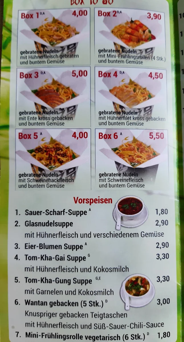 Speisekarte photo 7