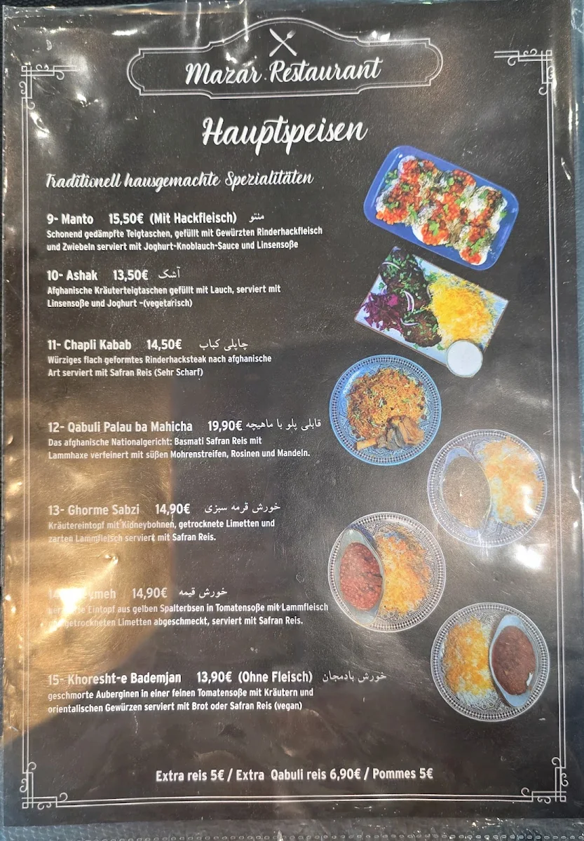 Speisekarte photo 3