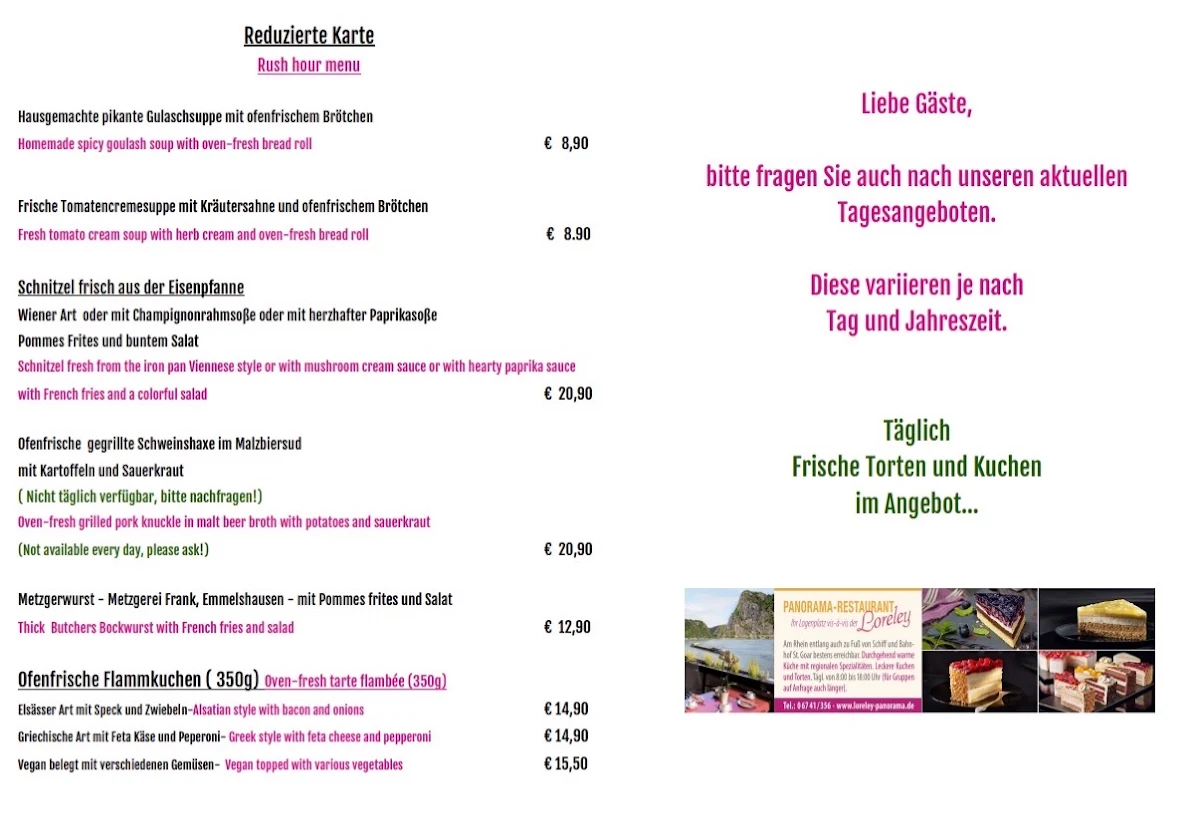 Speisekarte photo 2