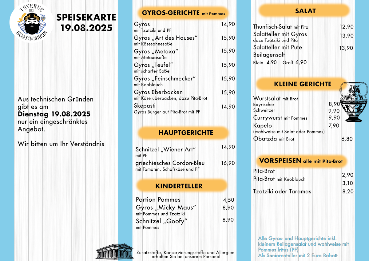 Speisekarte photo 6