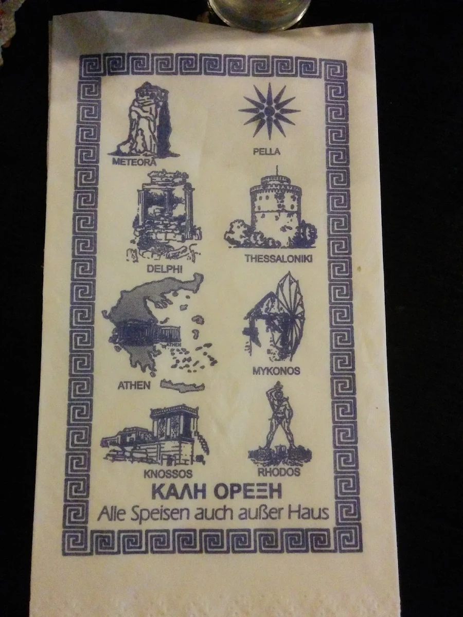 Speisekarte photo 10