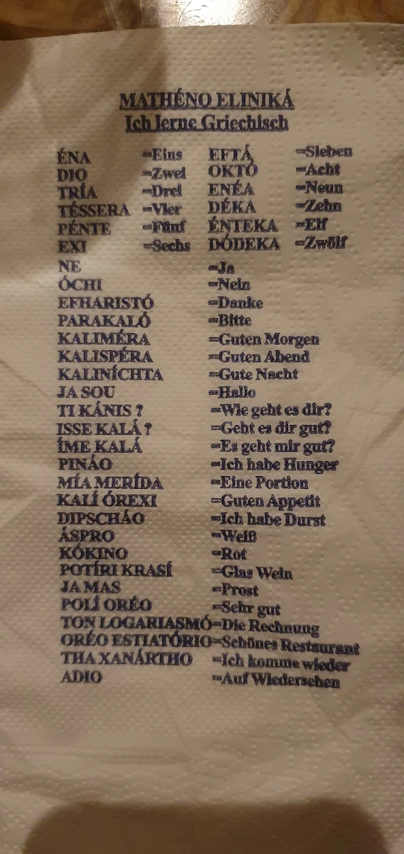 Speisekarte photo 9