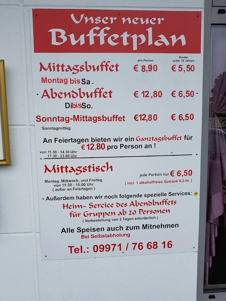 Speisekarte photo 6