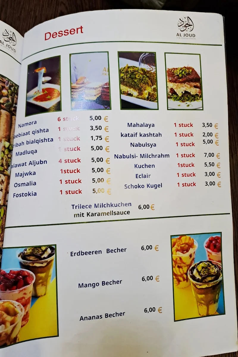 Speisekarte, Aljoud für Food und Sweets مطبخ وحلويات الجود