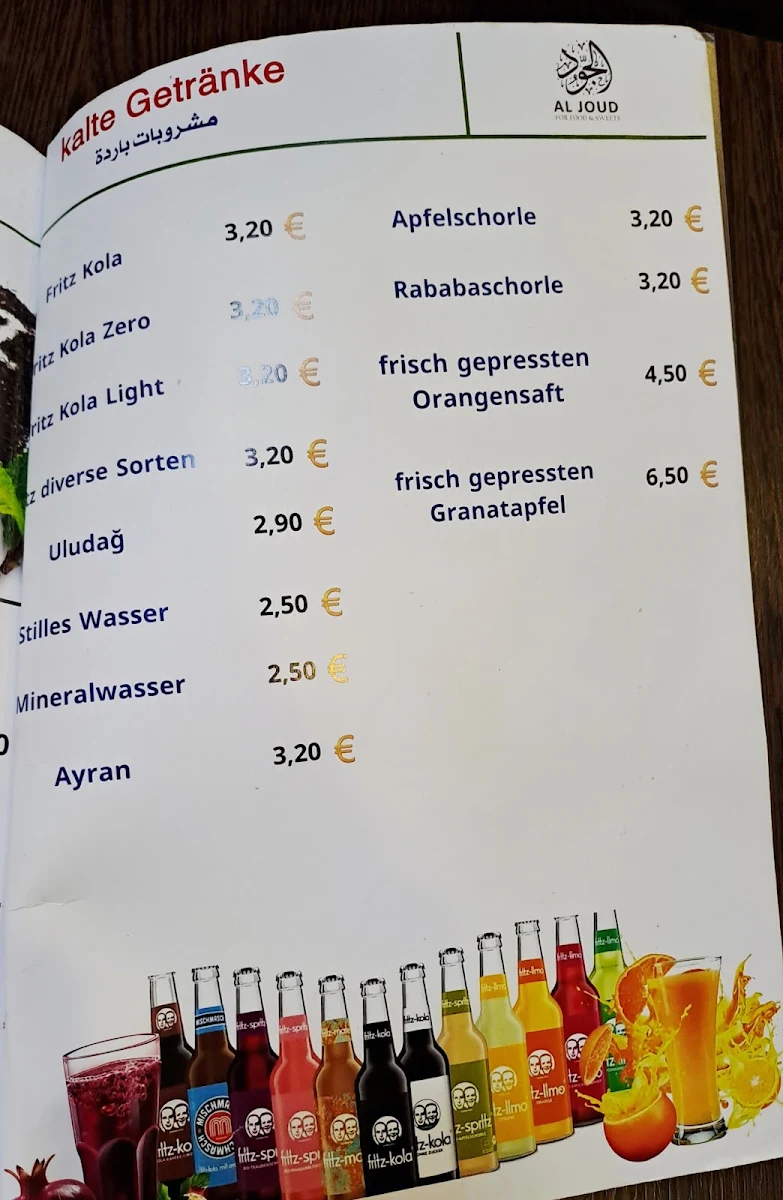 Speisekarte, Aljoud für Food und Sweets مطبخ وحلويات الجود