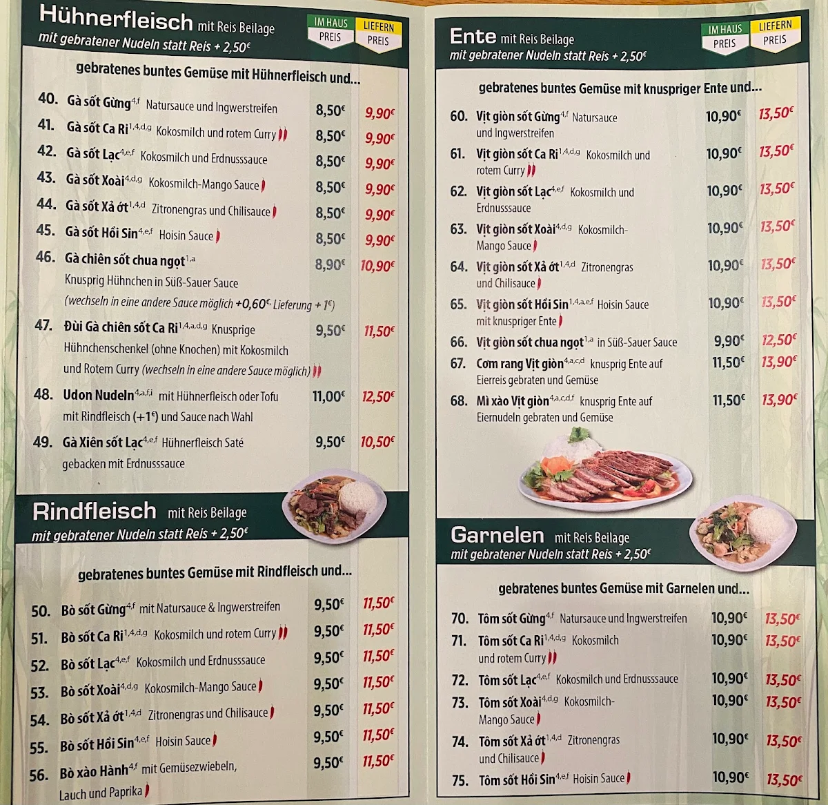 Speisekarte photo 2
