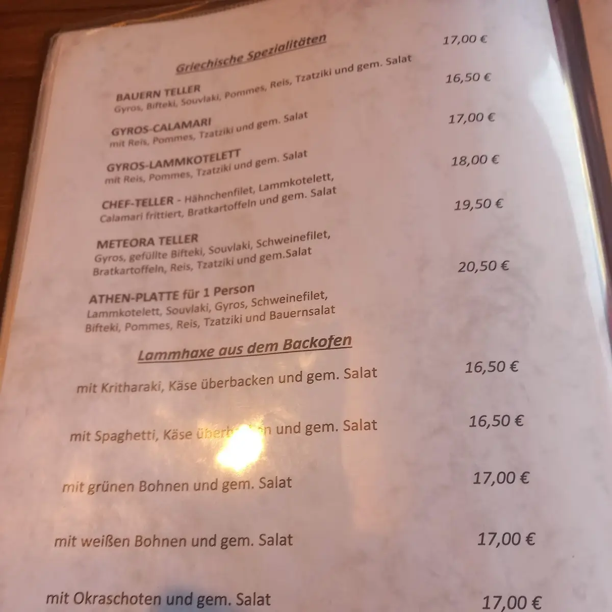 Speisekarte photo 8