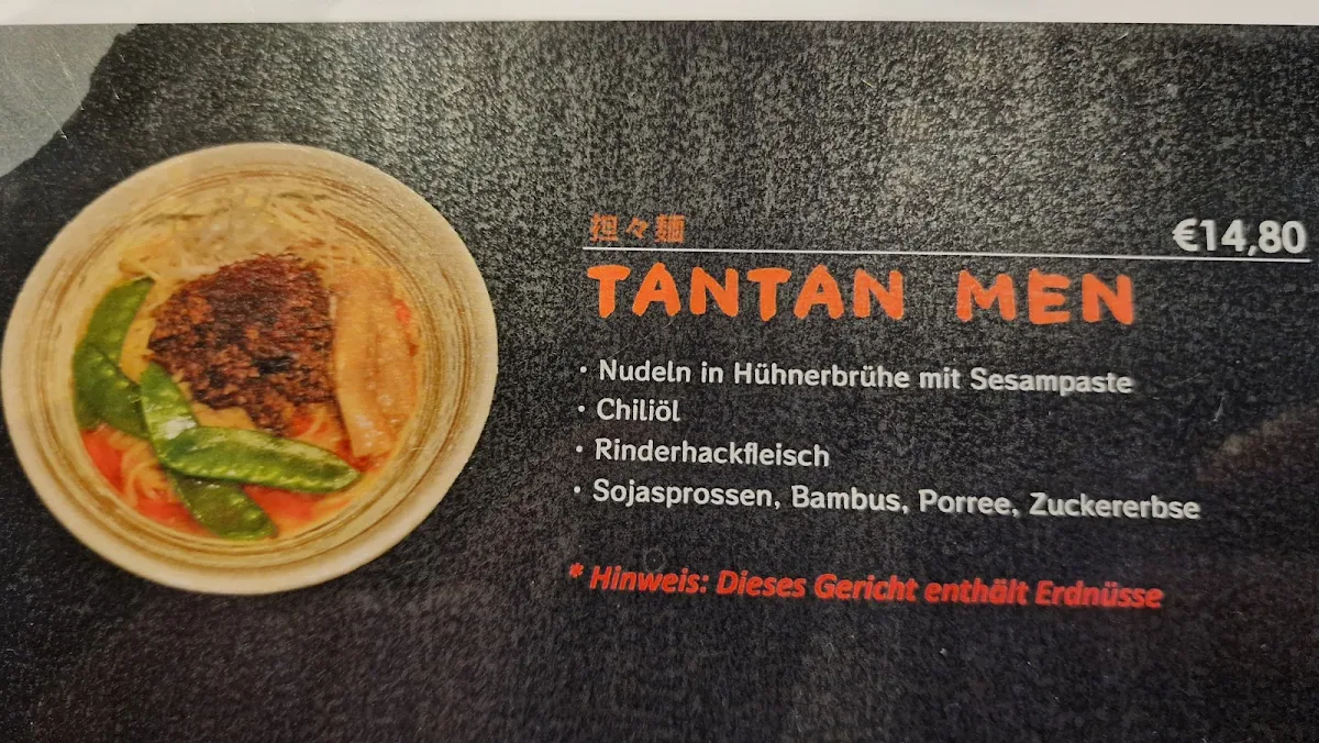 Speisekarte photo 4