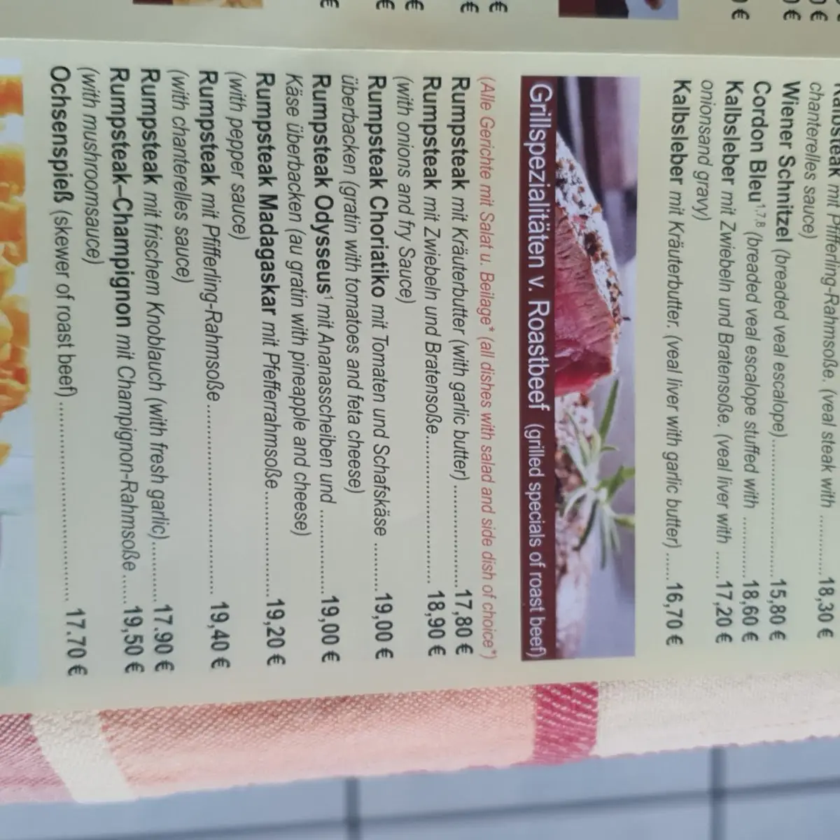Speisekarte photo 10