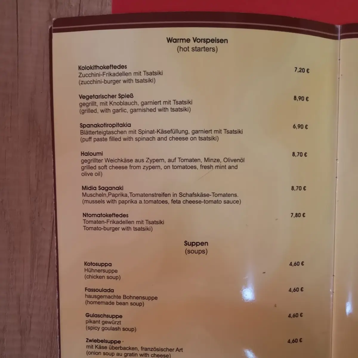 Speisekarte photo 6