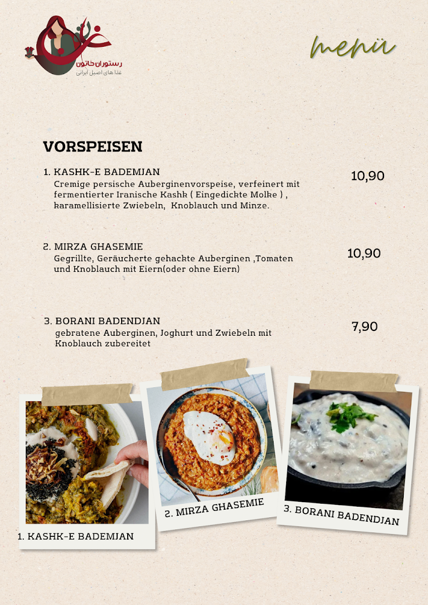Speisekarte photo 10
