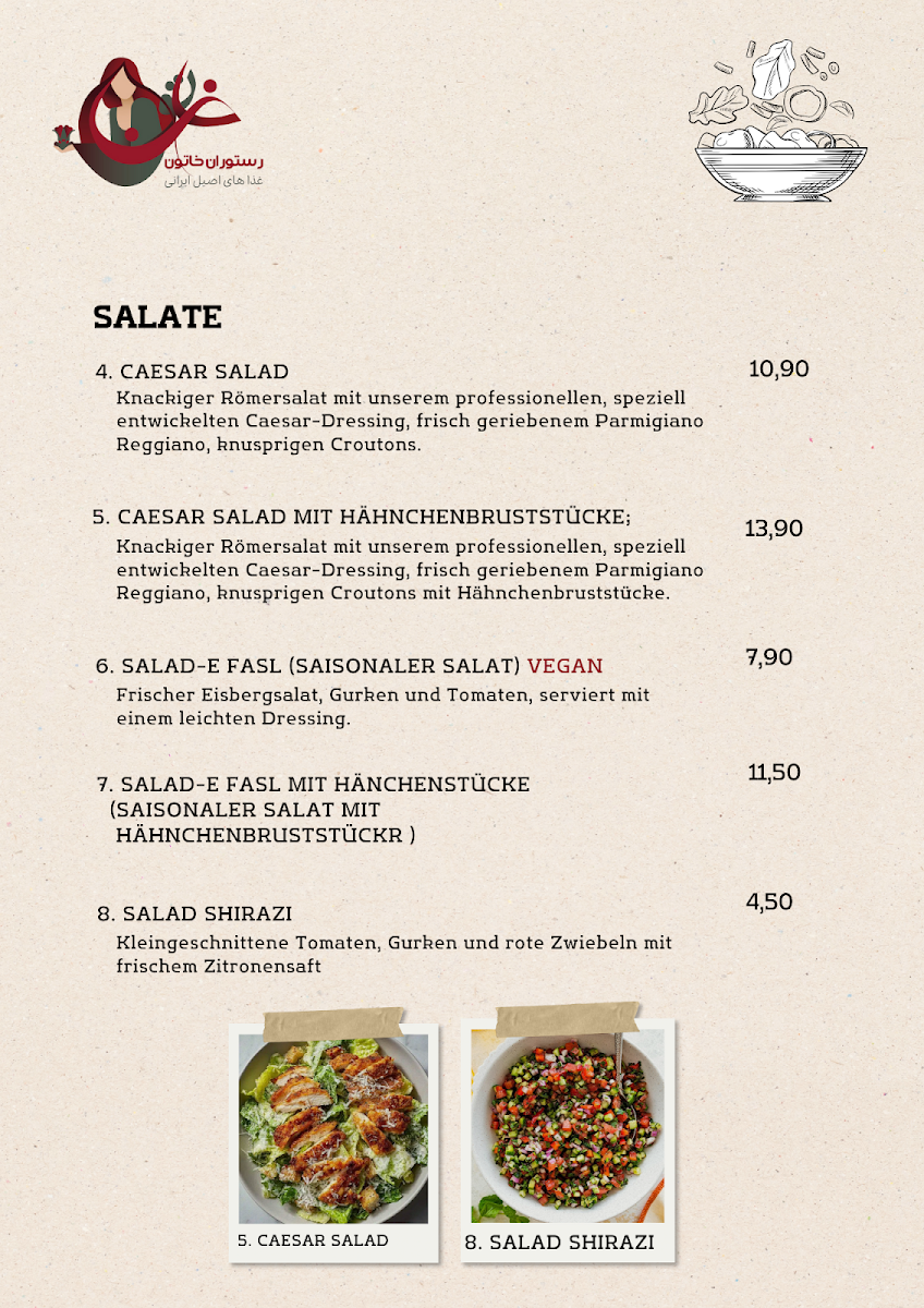 Speisekarte photo 4