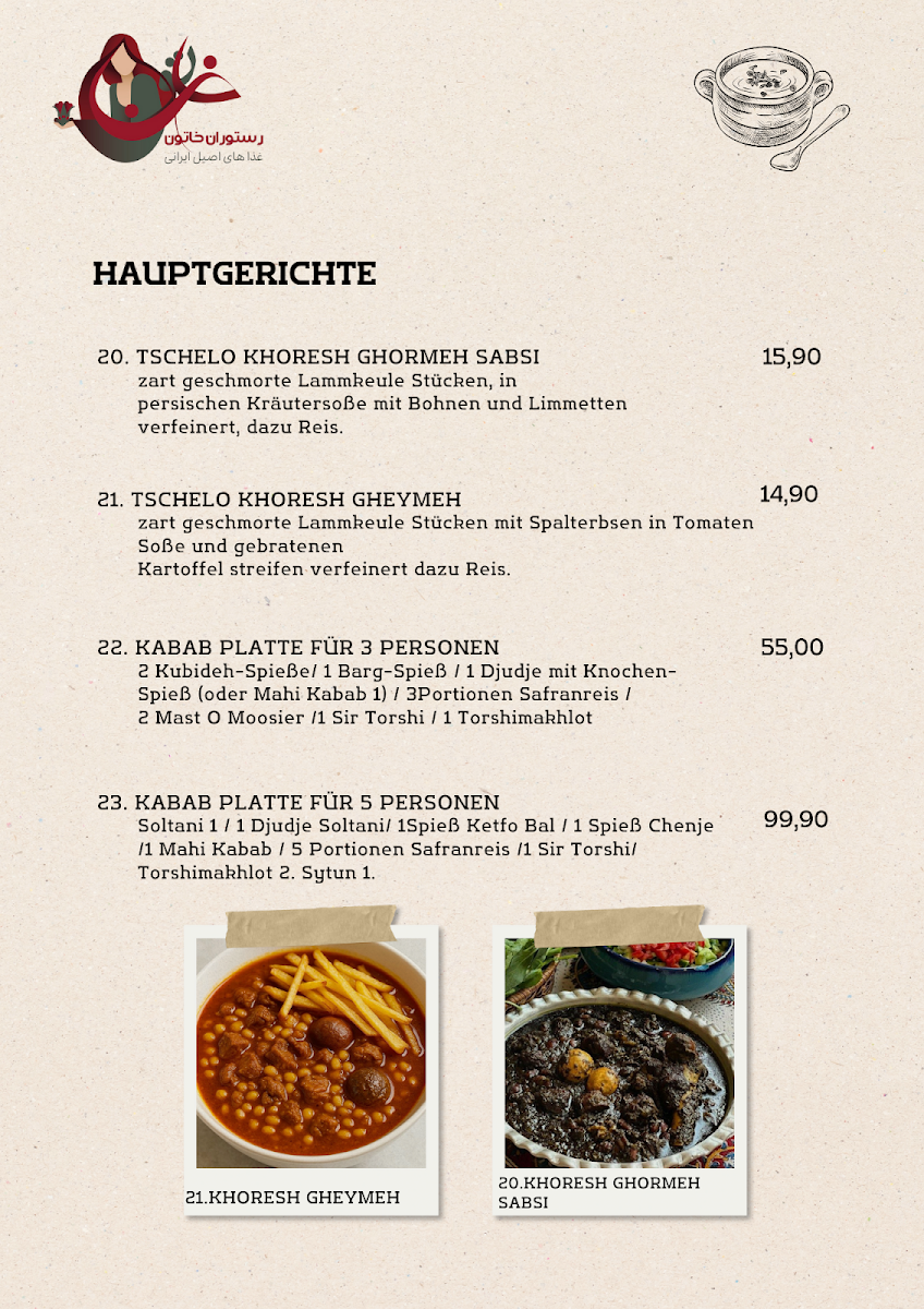 Speisekarte photo 9
