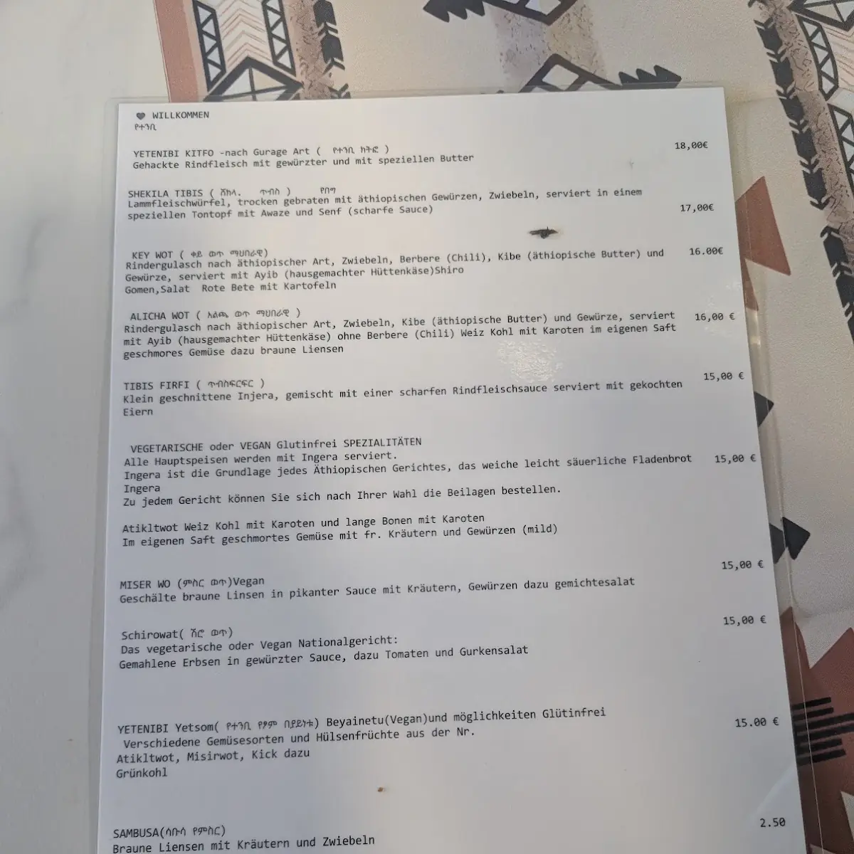 Speisekarte photo 1