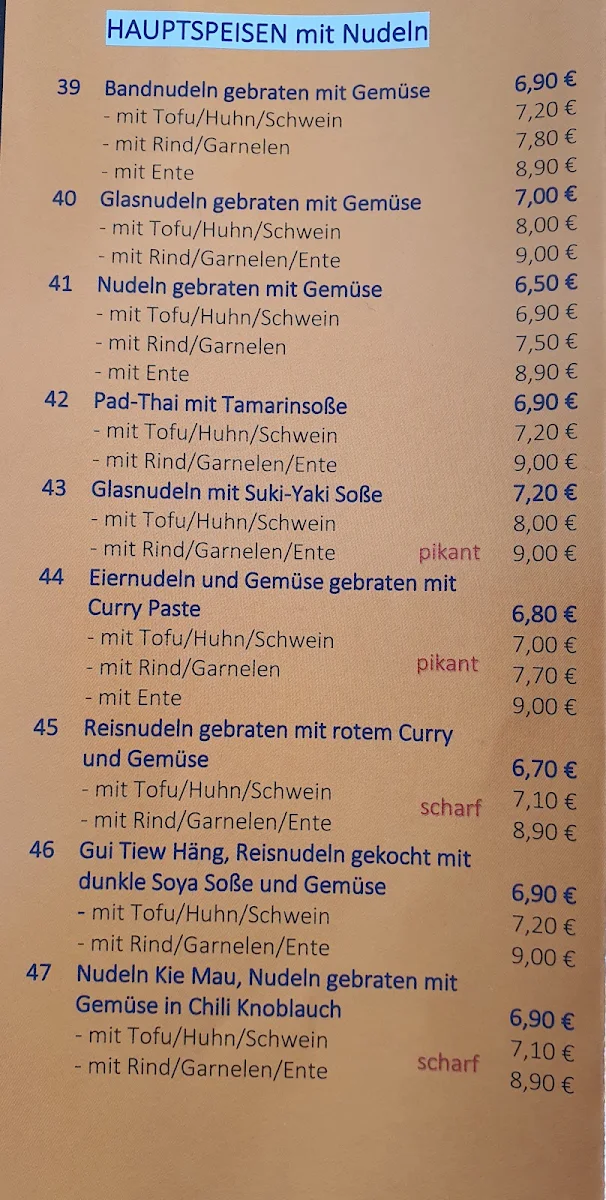 Speisekarte, Koh Samui Thailändische Spezialitäten