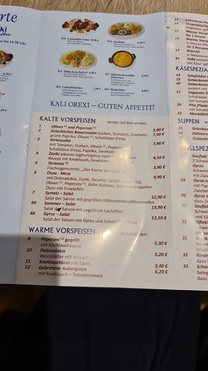 Speisekarte photo 10