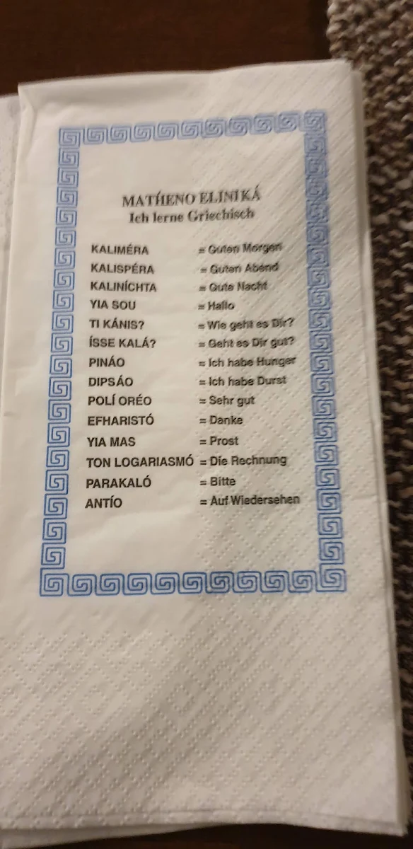 Speisekarte photo 5