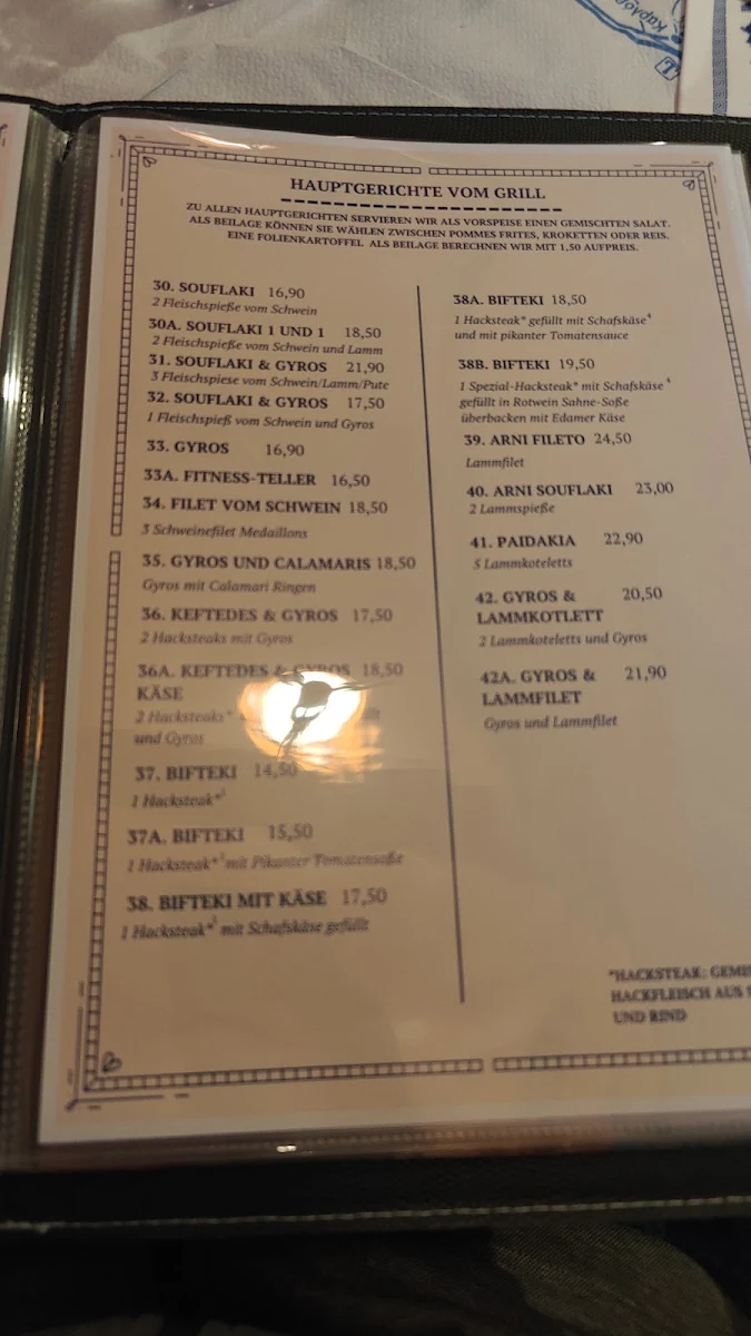 Speisekarte photo 3
