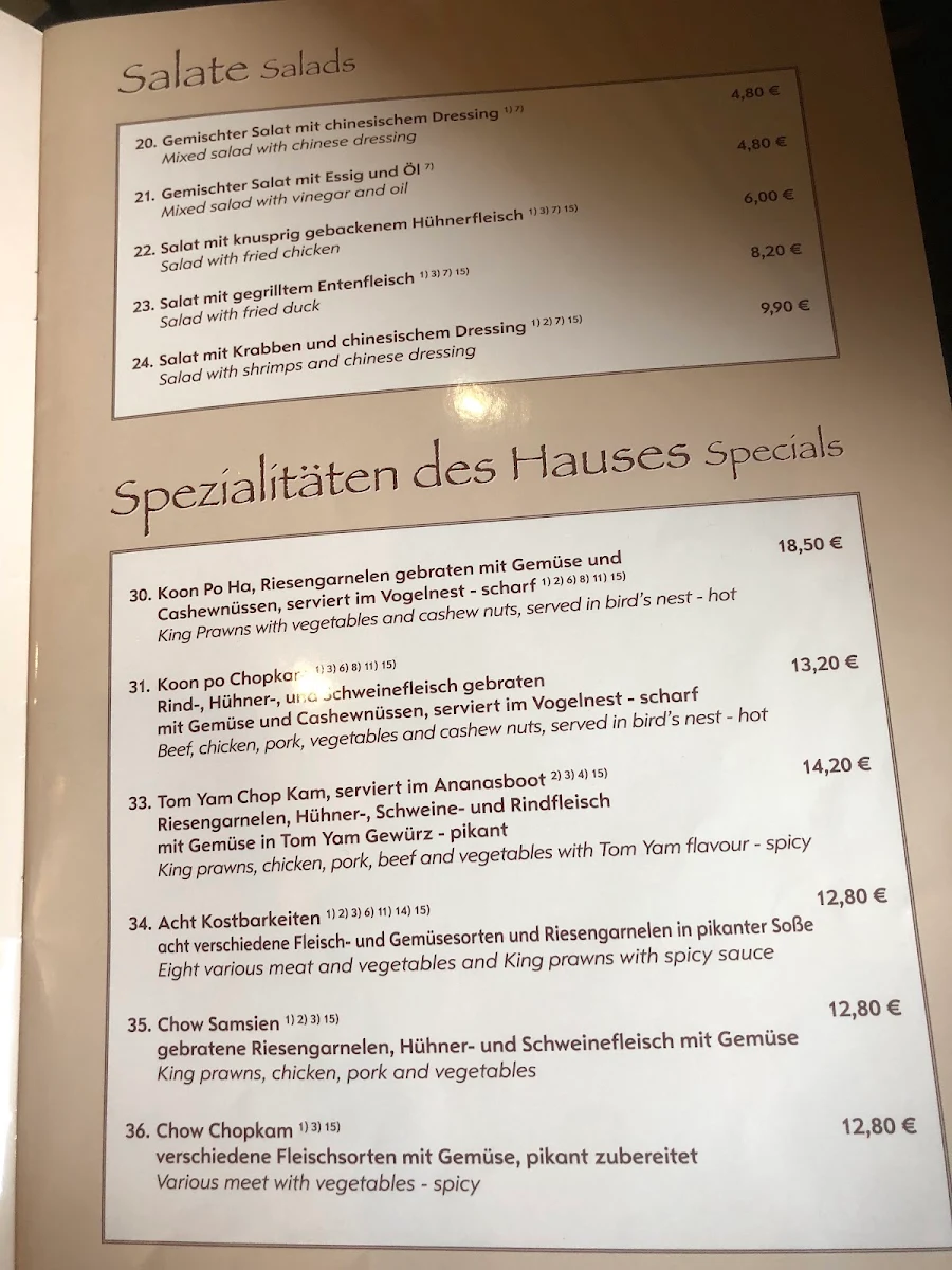Speisekarte, Restaurant Mongol