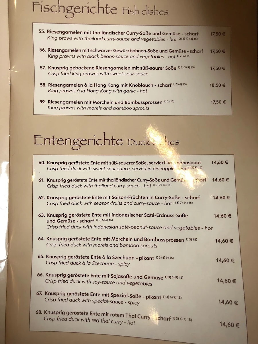 Speisekarte, Restaurant Mongol