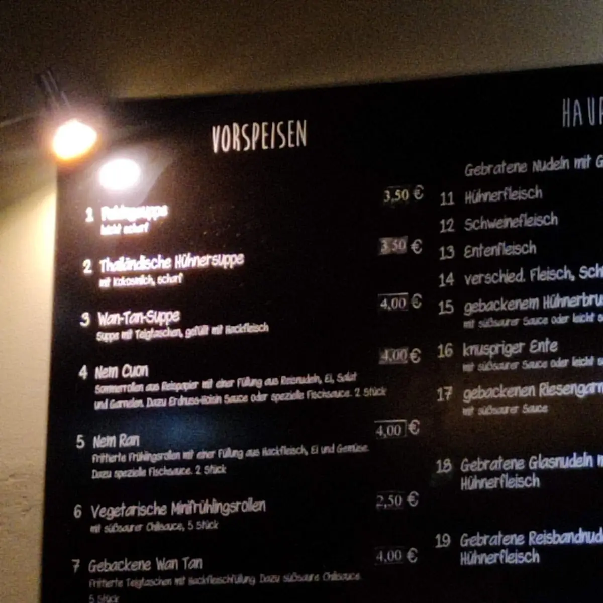 Speisekarte photo 9