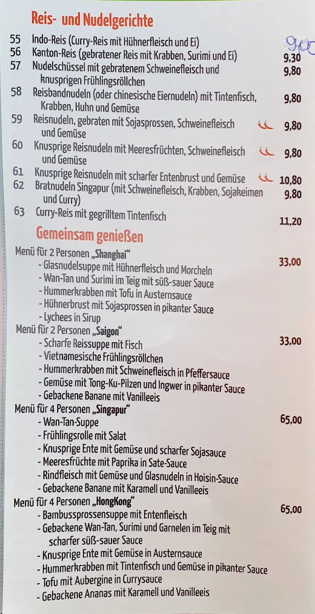 Speisekarte photo 2