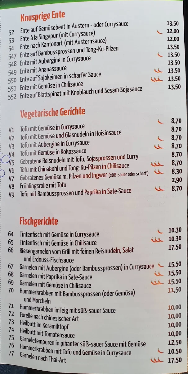 Speisekarte photo 3