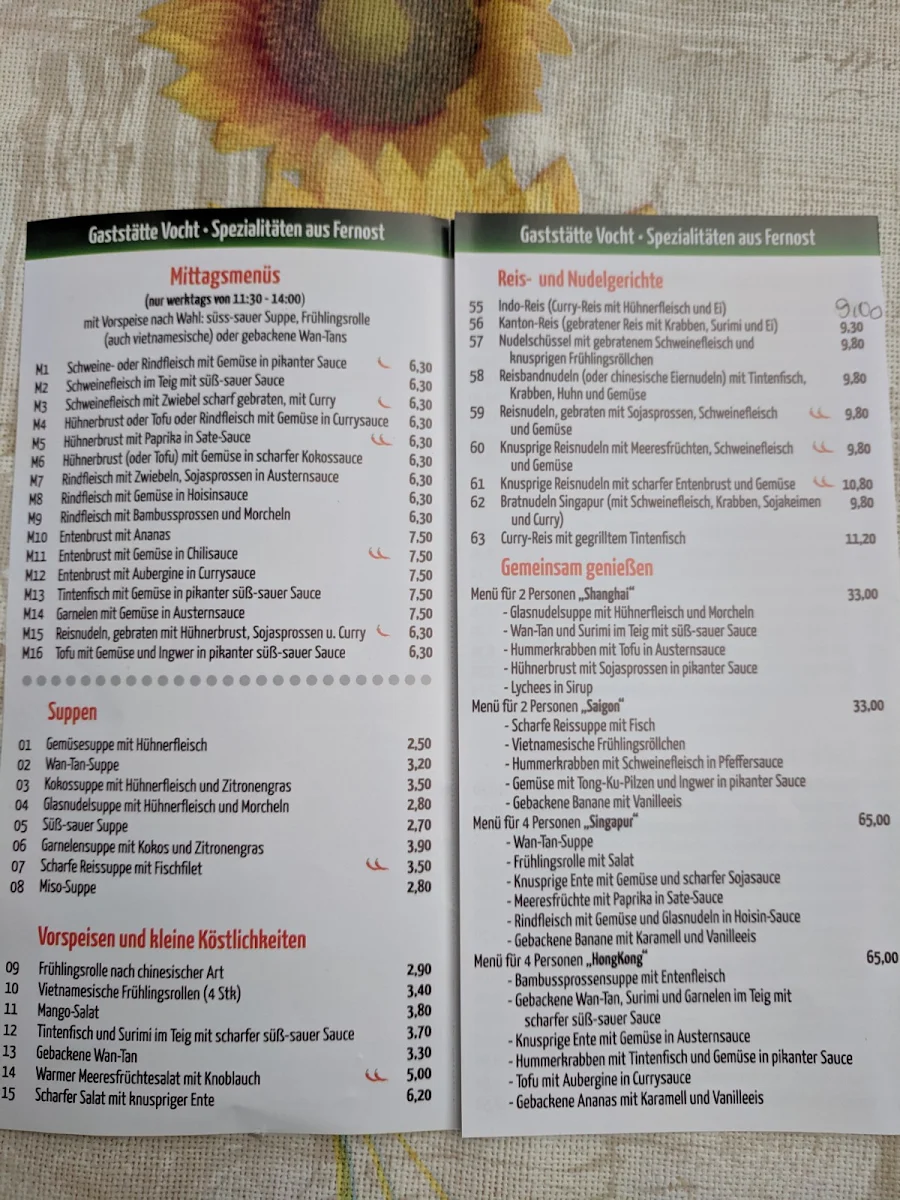 Speisekarte photo 7