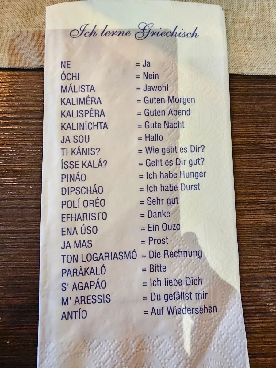Speisekarte photo 8