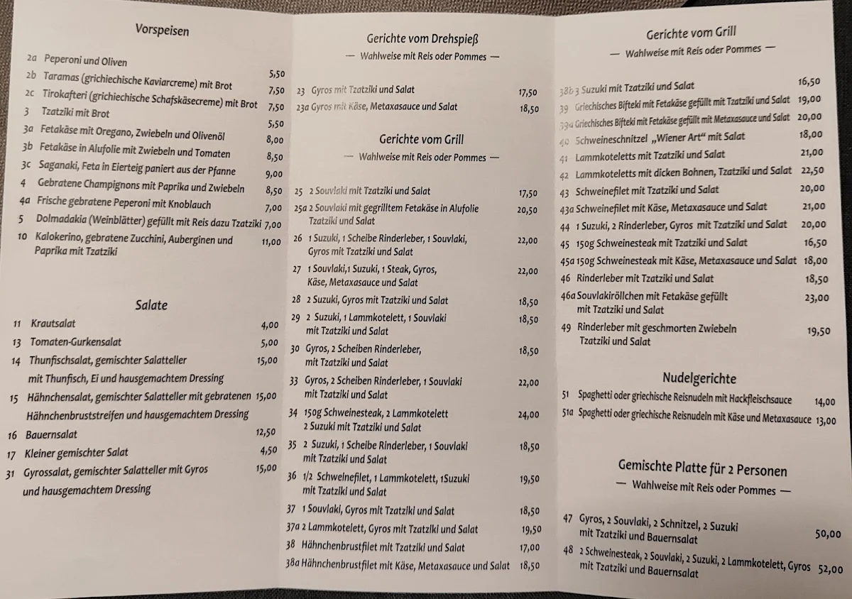 Speisekarte, Restaurant Sirtaki
