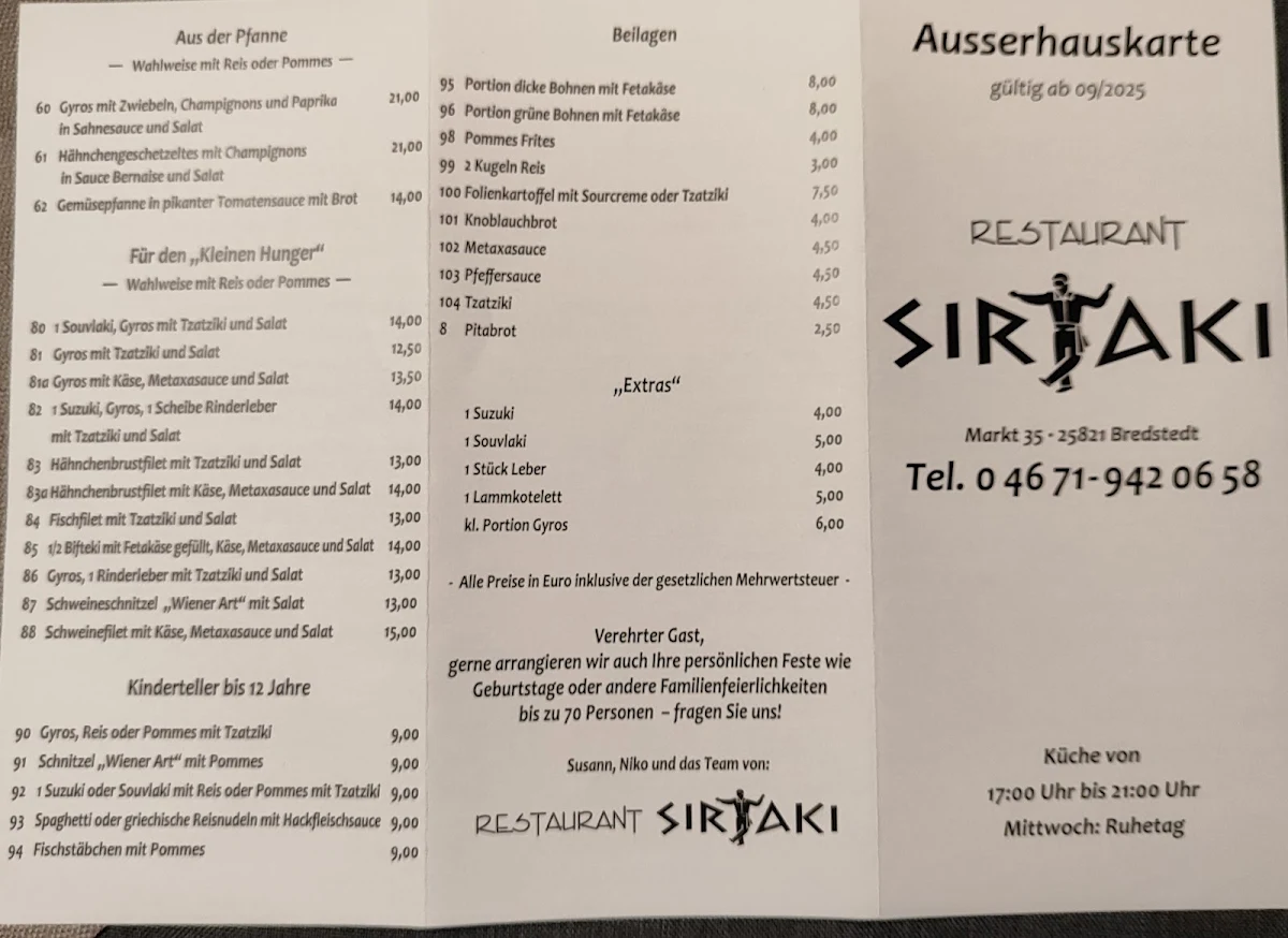Speisekarte, Restaurant Sirtaki
