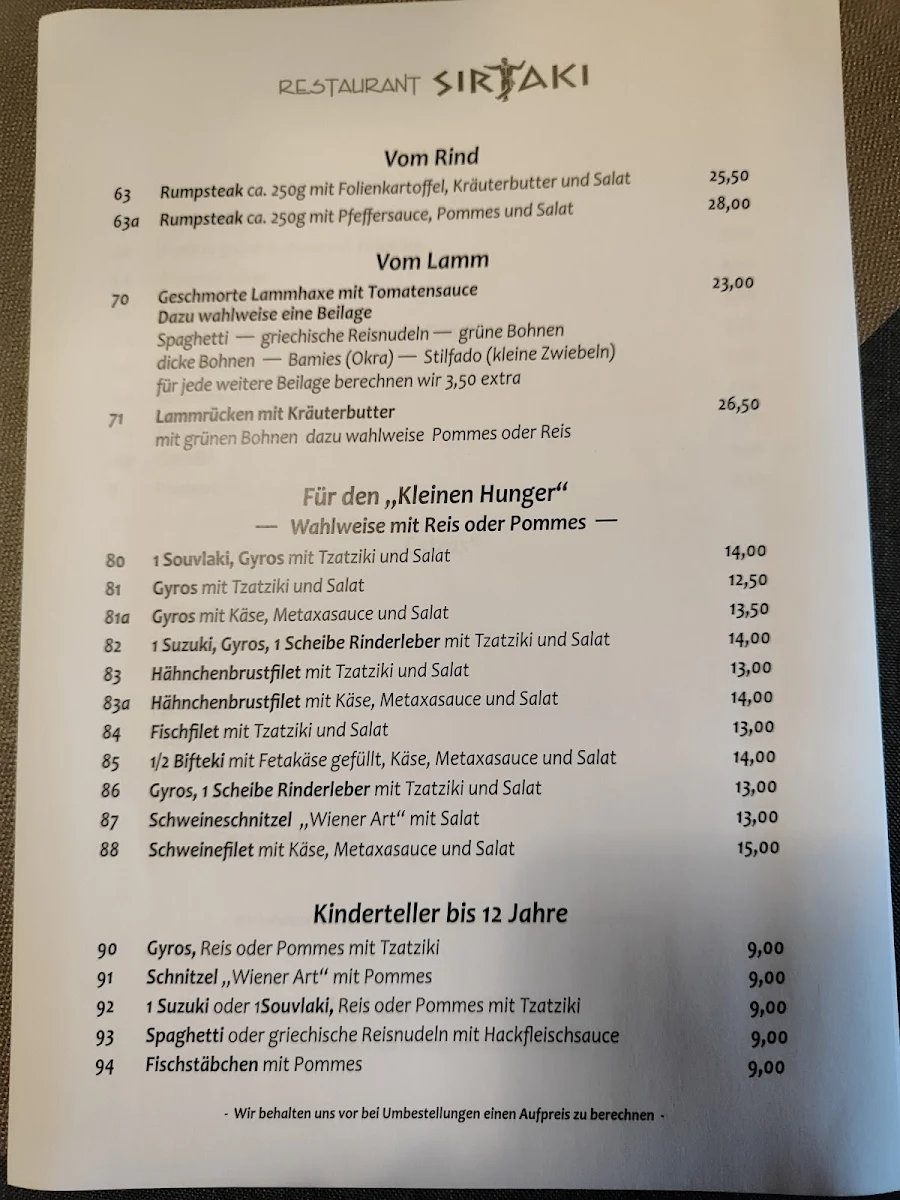 Speisekarte, Restaurant Sirtaki