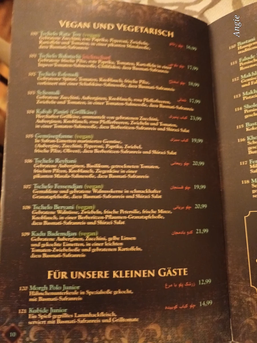 Speisekarte photo 4