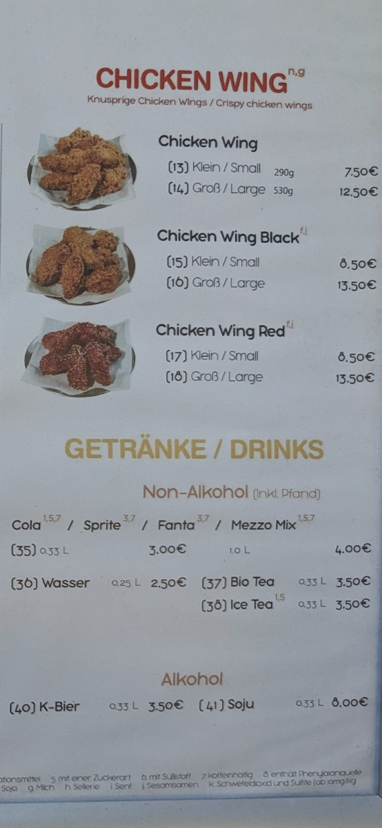 Speisekarte photo 6