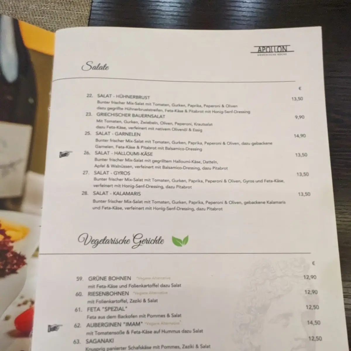 Speisekarte photo 1
