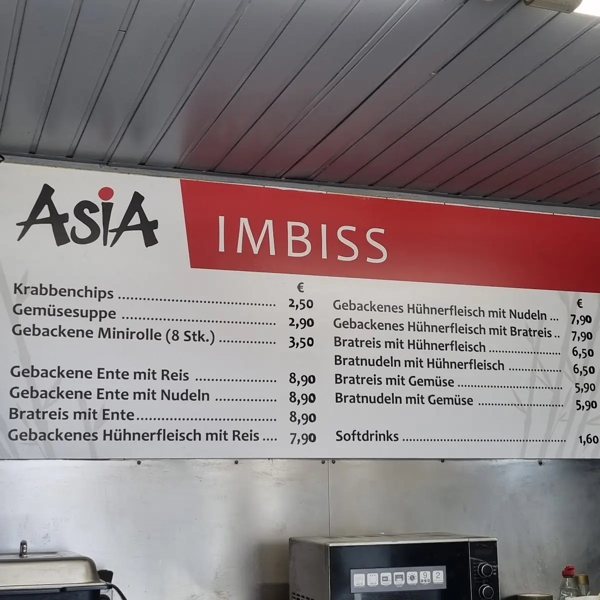 Speisekarte photo 6