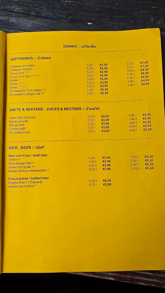 Speisekarte, Hangmee Exotiq Finest Asian Food