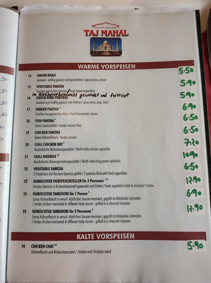 Speisekarte photo 2