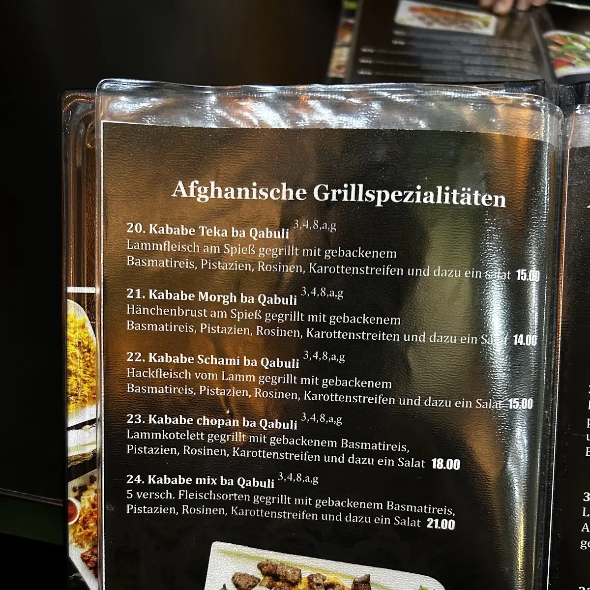 Speisekarte photo 6