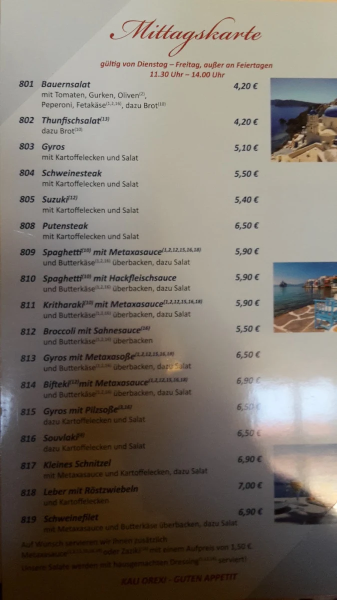 Speisekarte photo 4