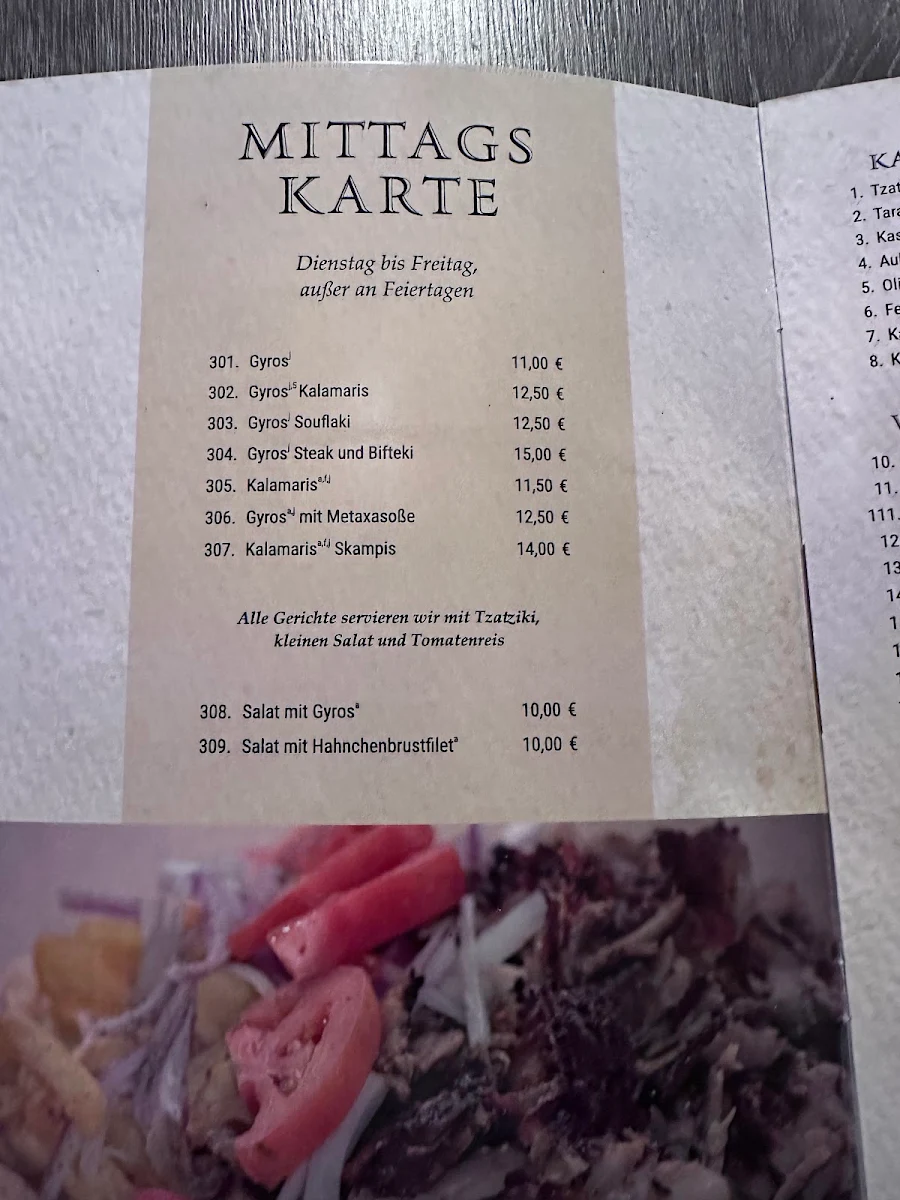Speisekarte photo 7