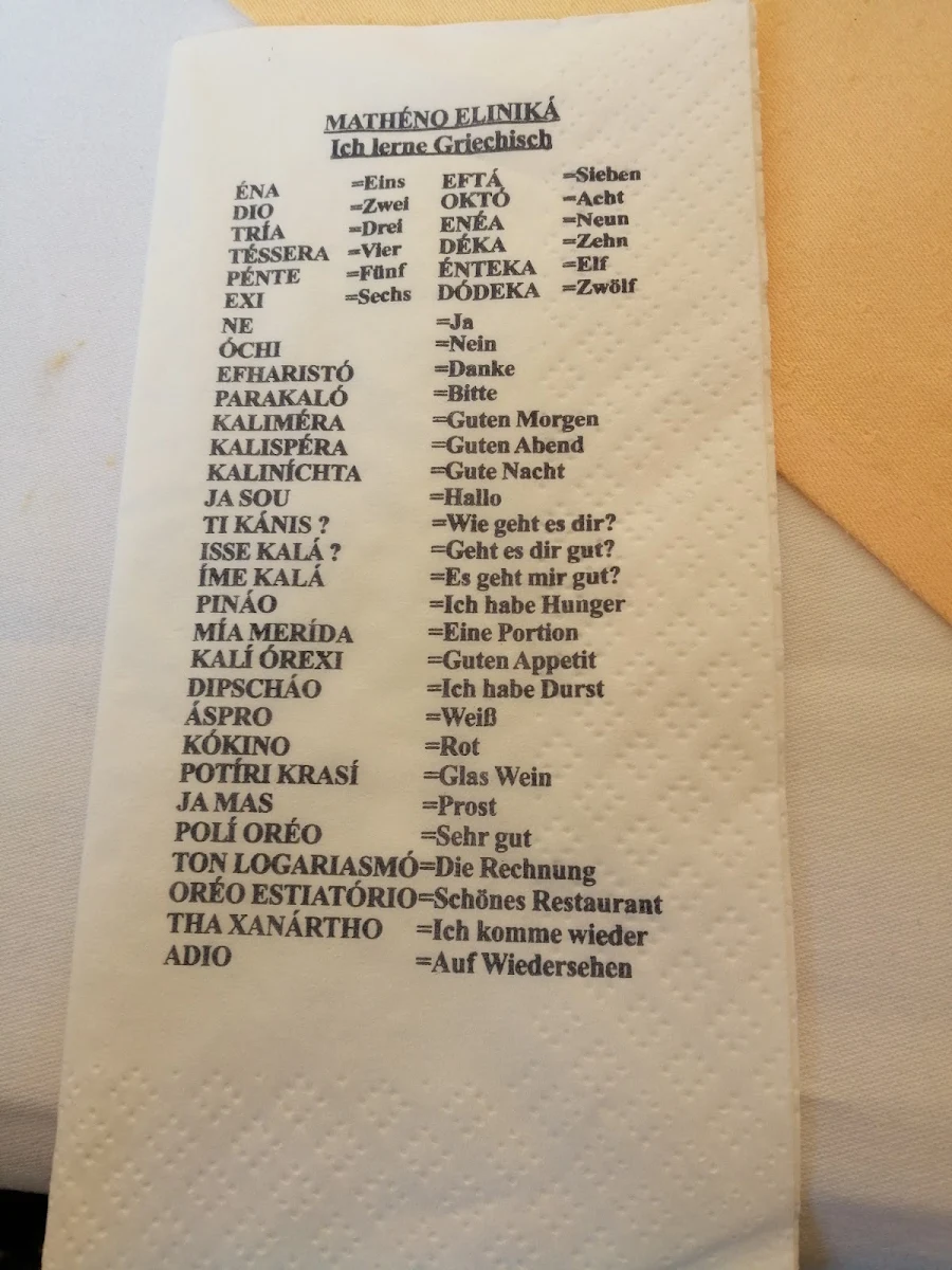 Speisekarte photo 8