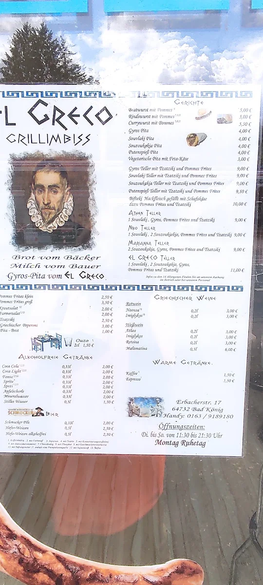 Speisekarte, Restaurant El Greco